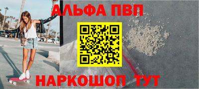 каннабис Кинель