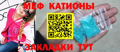 PSILOCYBIN Канаш
