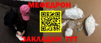 PSILOCYBIN Канаш