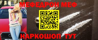 мдма Кимры