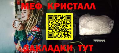 PSILOCYBIN Канаш