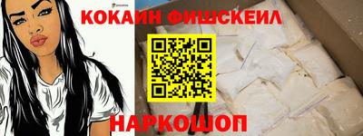 мефедрон мука Камышлов