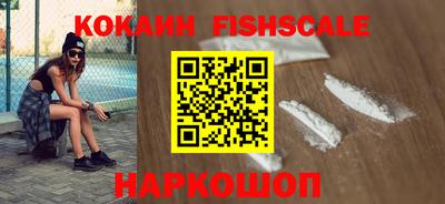 PSILOCYBIN Канаш