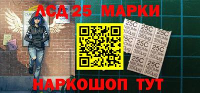 мефедрон мука Камышлов