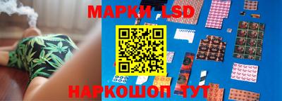 мдма Кимры
