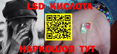 PSILOCYBIN Канаш