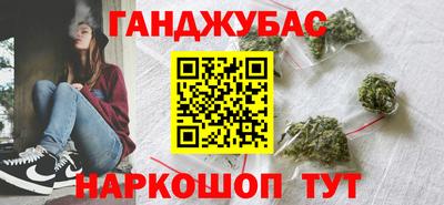 PSILOCYBIN Канаш