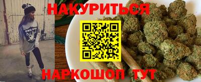 мефедрон мука Камышлов