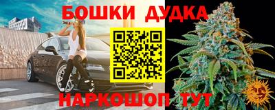 мефедрон мука Камышлов