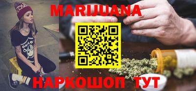 мефедрон мука Камышлов