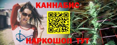 PSILOCYBIN Канаш