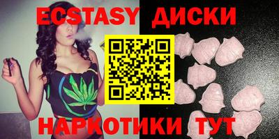 мефедрон мука Камышлов