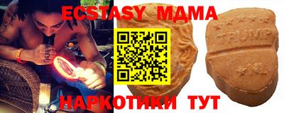 мефедрон мука Камышлов