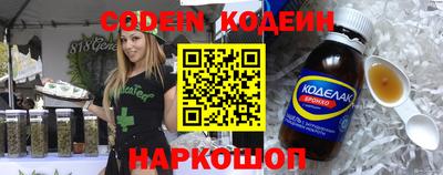 мефедрон мука Камышлов