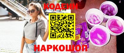 мефедрон мука Камышлов
