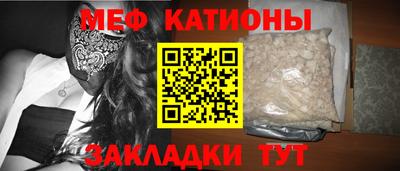 PSILOCYBIN Канаш
